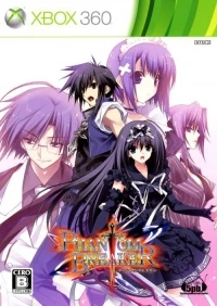 Phantom Breaker