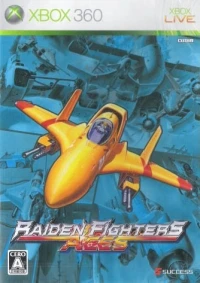 Raiden Fighters Aces
