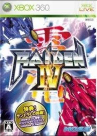 Raiden IV