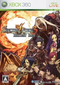Spectral Force 3: Innocent Rage