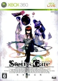 Steins;Gate - Limited Edition