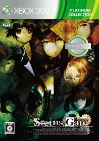 Steins;Gate - Platinum Collection