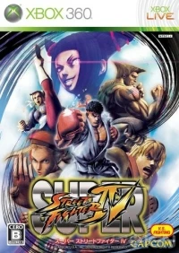 Super Street Fighter IV