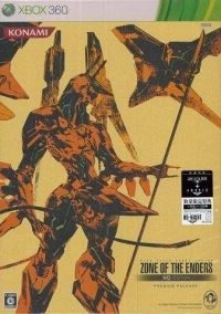 Zone of the Enders HD Edition - Premium Package