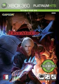 Devil May Cry 4 - Platinum Hits