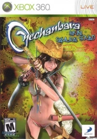 Onechanbara: Bikini Samurai Squad