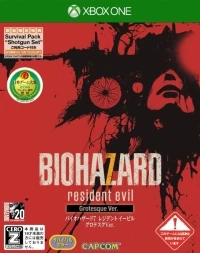 Biohazard 7: Resident Evil: Grotesque Ver.