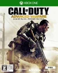 Call of Duty: Advanced Warfare