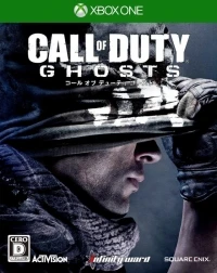Call of Duty: Ghosts