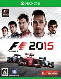 F1 2015