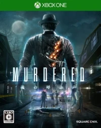 Murdered: Soul Suspect