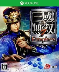 Shin Sangoku Musou 7 Empires