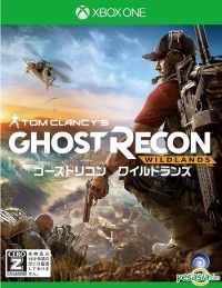 Tom Clancy's Ghost Recon: Wildlands