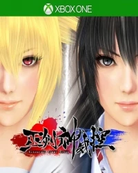 Mitsurugi Kamui Hikae