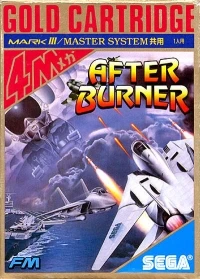 After Burner