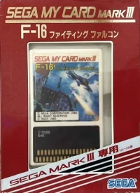 F-16 Fighting Falcon