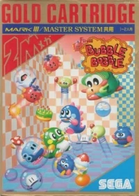 Final Bubble Bobble