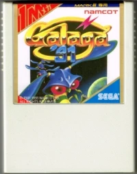 Galaga '91