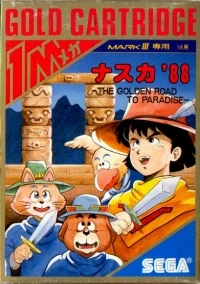 Nazca '88: The Golden Road to Paradise