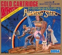 Phantasy Star