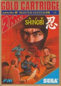 Shinobi
