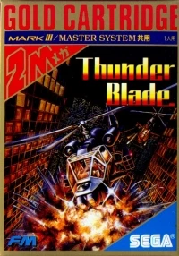 Thunder Blade