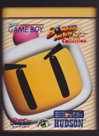 Bomberman Collection