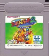 Family Jockey 2: Meiba no Kettou