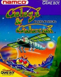 Galaga & Galaxian