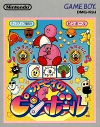 Kirby no Pinball