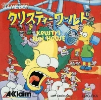 Krusty World