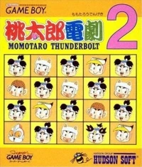 Momotarou Dengeki 2: Momotaro Thunderbolt