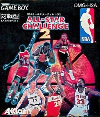 NBA All-Star Challenge 2