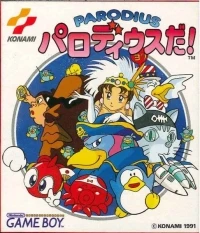 Parodius da!