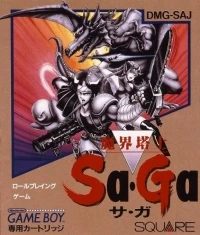 Saga