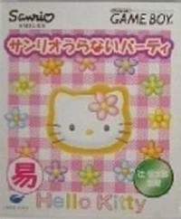 Sanrio Uranai Party: Hello Kitty