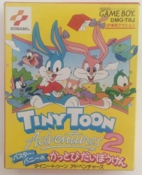 Tiny Toon Adventures 2: Buster Bunny no Kattobi Daibouken