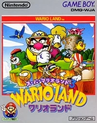 Wario Land: Super Mario Land 3