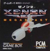 Xenon 2: Megablast