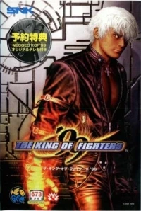 King of Fighters '99, The