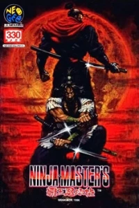 Ninja Master's: Haoh Ninpou Chou