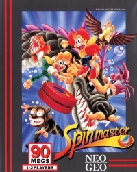 SpinMaster