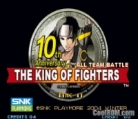 King of Fighters 2005 10th Anniversary [Fan Rep]