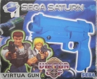 Sega Virtua Gun & Virtua Cop