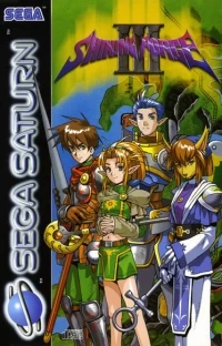 Shining Force III
