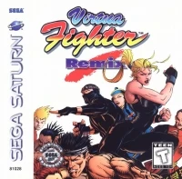 Virtua Fighter Remix (Not for Resale / blue disc)