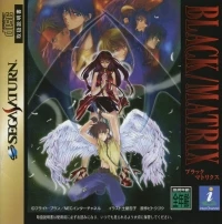 Black/Matrix (T-20118G)