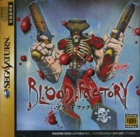 Blood Factory