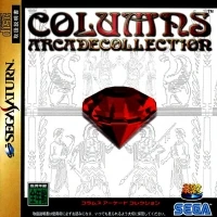 Columns Arcade Collection