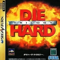 Die Hard Trilogy